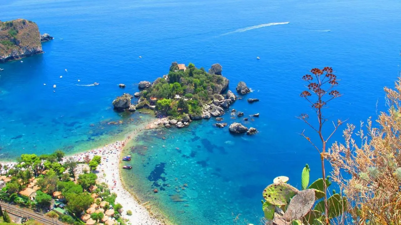 Διαμέρισμα Taormina Center Ξενοδοχείο